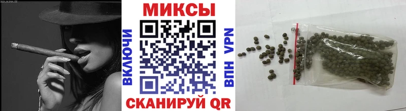БУТИРАТ бутандиол Мензелинск