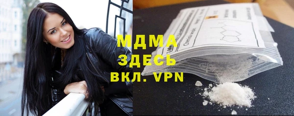 кокаин Алзамай