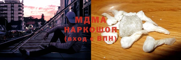 метадон Алексеевка