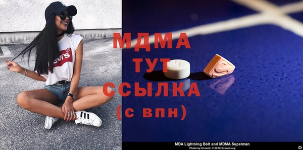 кокаин Алзамай