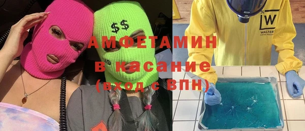 героин Алексин