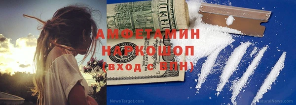 метадон Алексеевка
