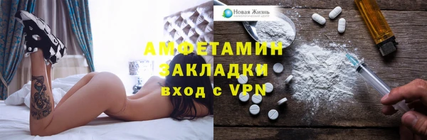 кокаин Алзамай
