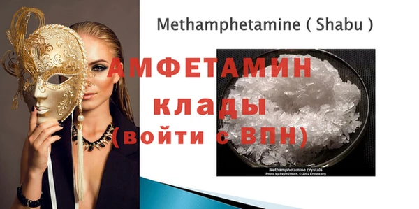 метадон Алексеевка