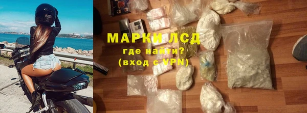 метадон Алексеевка