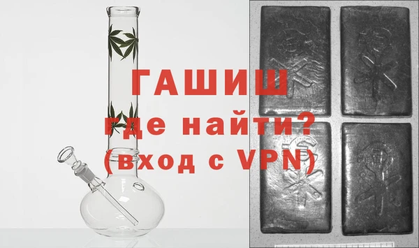 метадон Алексеевка