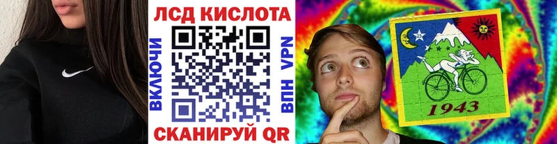 Наркотические марки 1,5мг гидра ссылка Мензелинск