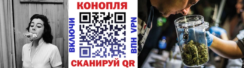 Шишки марихуана Ganja  как найти закладки  Мензелинск 